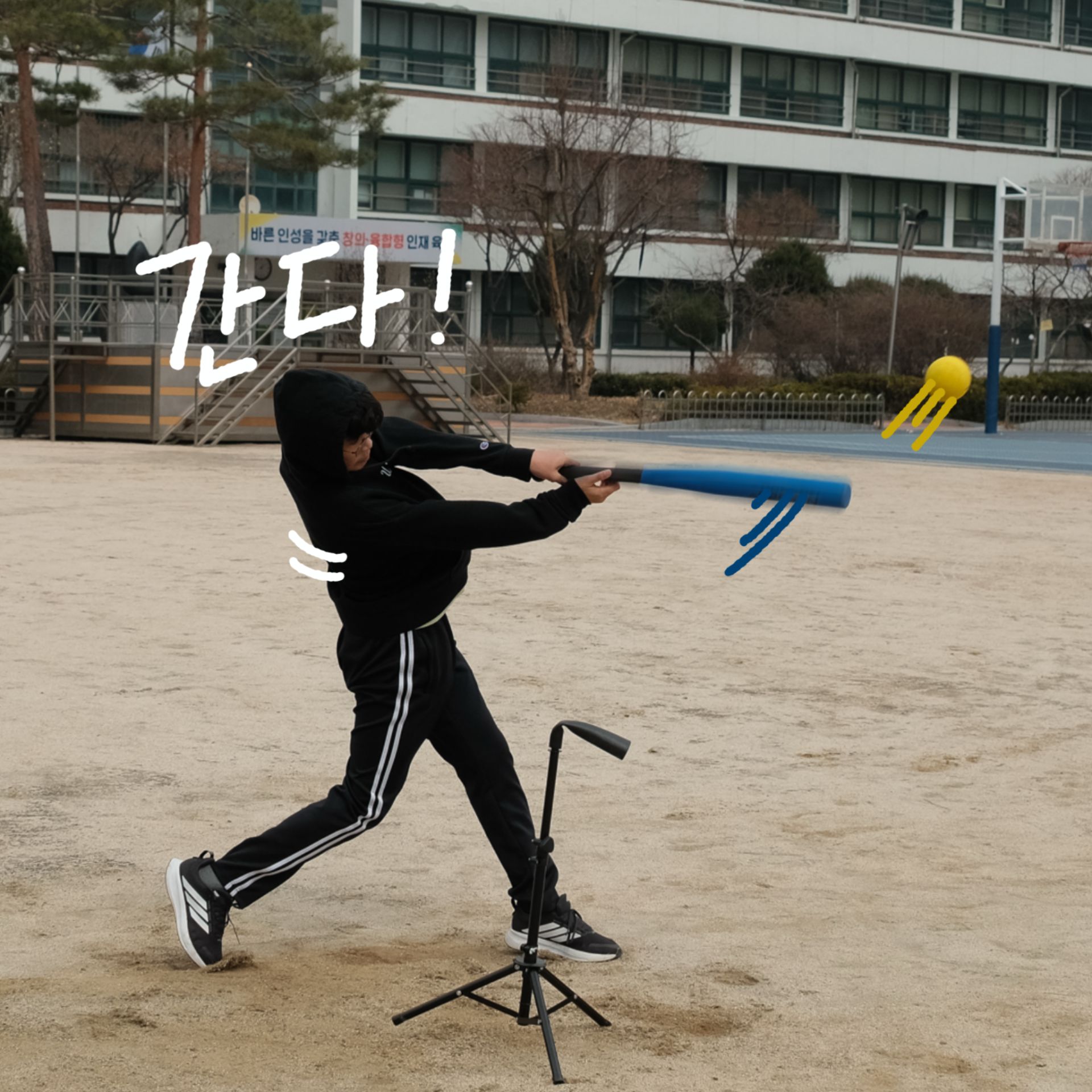 미디어 78